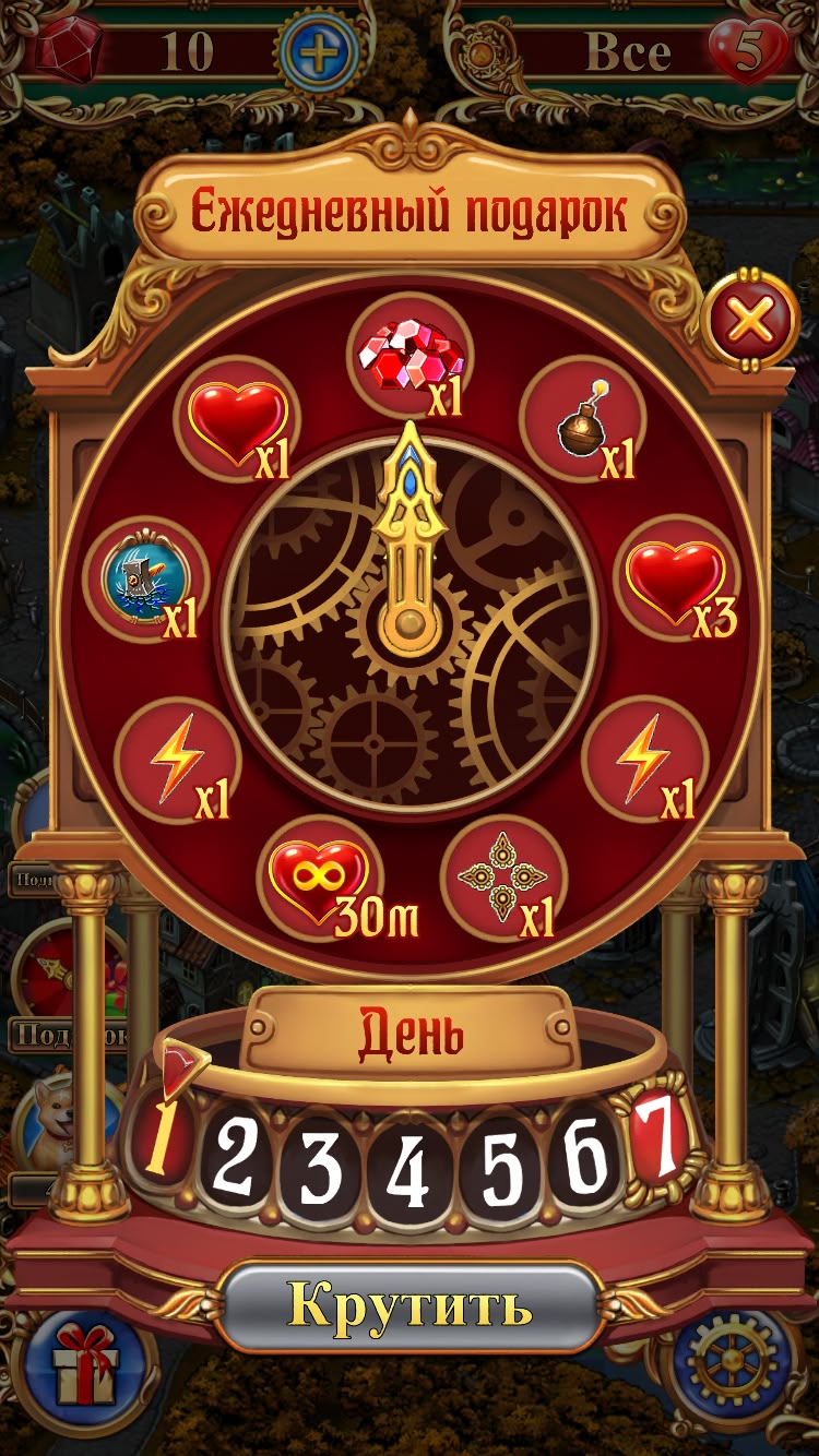 Indian Rummy Comfun Online game